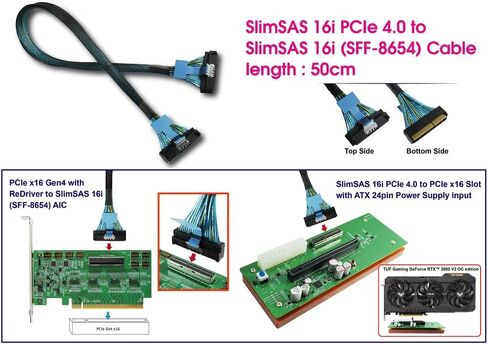 Micro SATA Cables|SlimSAS 16iPCIe Gen 4,Cable 50cm in Saudi Arabia