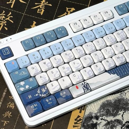مجموعة مفاتيح مفاتيح منخفضة 120 مفتاحًا ، تصميم غسل الحبر الأزرق والأبيض مع الأحرف الصينية ، Fye-subsipation ADA profile pbt keycap متوافق مع 60 ٪/65 ٪/75 ٪ من لوحات المفاتيح الميكانيكية in Kuwait