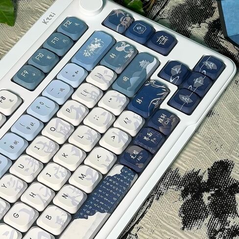مجموعة مفاتيح مفاتيح منخفضة 120 مفتاحًا ، تصميم غسل الحبر الأزرق والأبيض مع الأحرف الصينية ، Fye-subsipation ADA profile pbt keycap متوافق مع 60 ٪/65 ٪/75 ٪ من لوحات المفاتيح الميكانيكية in Kuwait