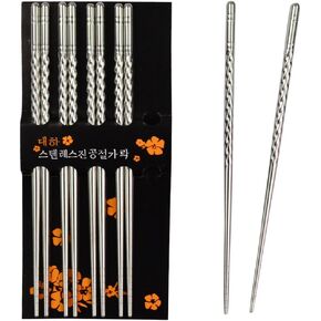 Metal Steel Chopstick Stainless Steel Spiral Chopsticks 8.8 Inches Long Lightweight Chopstick Set Reusable Classic Style for Kitchen Dinner 5 Pairs Silver