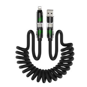 كابل الشحن العالمي لفريق Mfish 4-in-1 مع حالة حمل ، وسلك الشاحن السريع 240W MAX ، USB-A ، Dual USB-C & Lighting ، لسلسلة iPhone 16/15/14 ، iPad ، MacBook والمزيد (Black Cailed ، 6ft) in Kuwait