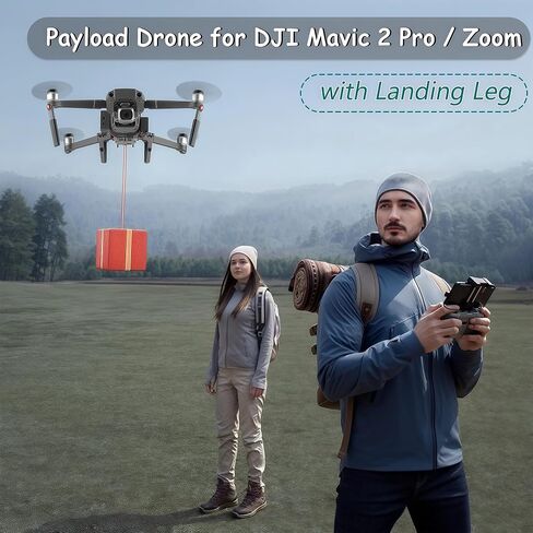 نظام O'woda Airdrop لجهاز DJI Mavic Air 2S، جهاز نقل توصيل الحمولة بدون طيار بمشبك Airdropper لحفلات الزفاف، طعم الصيد بدون طيار، البحث والإنقاذ متوافق مع ملحق DJI Mavic Air 2 / Air 2S in Saudi Arabia