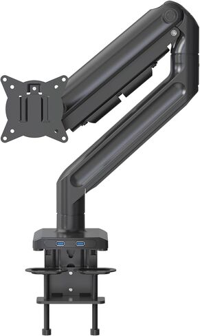 Redragon GMK916 MONTART ULTRAWIDE MOUNTION مع USB - زنبرك الغاز القابل للتعديل مع VESA 75/100 مم ، 15-49 بوصة التوافق على الشاشة ، C CLAMP & GROMMET قاعدة ، إدارة الكابلات ، 44 رطل الحمل in Saudi Arabia