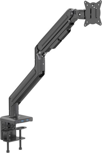 Redragon GMK916 MONTART ULTRAWIDE MOUNTION مع USB - زنبرك الغاز القابل للتعديل مع VESA 75/100 مم ، 15-49 بوصة التوافق على الشاشة ، C CLAMP & GROMMET قاعدة ، إدارة الكابلات ، 44 رطل الحمل in Saudi Arabia