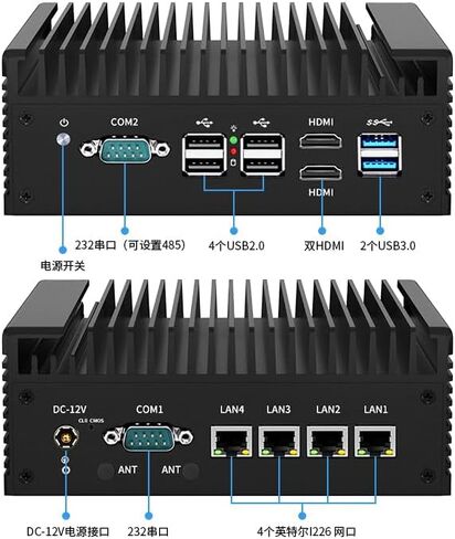 Industrial Mini PC, Fanless Mini PC N100 (4C/4T,3.4GHz),4K 2HD/USB3.0/Win 11, Mini Desktop Computer Quad 2.5G LAN,WiFi/4G,EDP,2 RS232(Support RS485),Router Netgate for Home/Business NO RAM NO SSD in Saudi Arabia