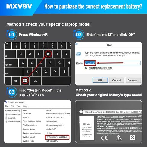 60Wh MXV9V Laptop Battery Compatible with Dell Latitude 5300 5310 7300 7306 7400 E5300 E5310 E7400 E7300 Latitude 5300/5310 2-in-1 Inspiron 7300/7306 2-in-1 Black Series P96G P97G P99G 7.6V in Kuwait