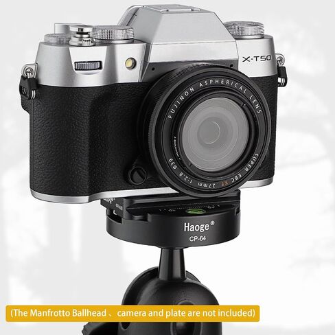 محول محول مشبك QR سريع الإصدار من Haoge لنظام Manfrotto RC2 إلى متوافق مع Arca-Swiss in Kuwait