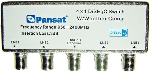 2 Pack - Pansat 4x1 Diseqc 2.0 FTA التبديل مع غطاء الطقس in Kuwait
