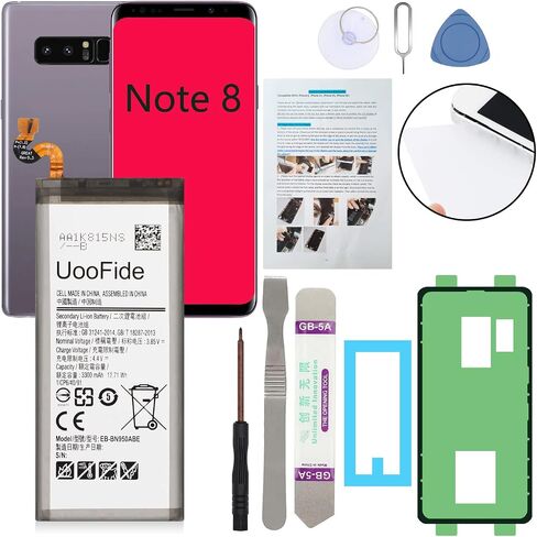 UooFide for Galaxy S8 Battery Replacement, Compatible with Samsung Galaxy S8 SM-G950 All Carriers EB-BG950ABA EB-BG950ABE with Professional Repair Tools Kit in Kuwait