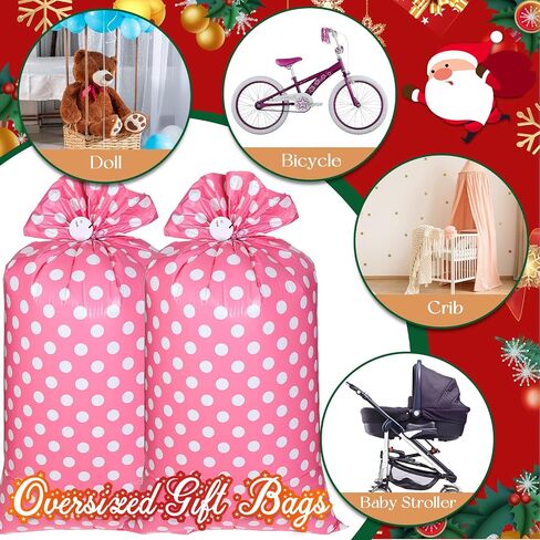 Sabary 2 Pcs 70 x 40 Inch Christmas Big Gift Bags Jumbo Bike Gift Bag for Giant Gifts Extra Large Plastic Gift Bag for Christmas Baby Shower Gift Wrapping Supplies in Saudi Arabia