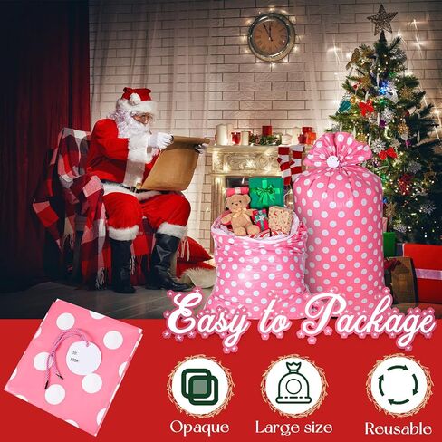 Sabary 2 Pcs 70 x 40 Inch Christmas Big Gift Bags Jumbo Bike Gift Bag for Giant Gifts Extra Large Plastic Gift Bag for Christmas Baby Shower Gift Wrapping Supplies in Saudi Arabia
