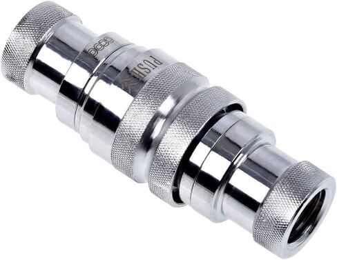 Alphacool 17281 Eiszapfen Quick Release Connector kit G1/4 Inner Thread - Chrome Water Cooling Fittings in Saudi Arabia