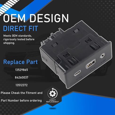 13529865 USB وعاء ومشغل الصوت USB Port Player Black متوافق مع 2019-2024 Chevy Malibu equinox 2018-2019 GMC Terrain 2020-2023 Buick Encore GX يستبدل 84260037 13512372 in Saudi Arabia