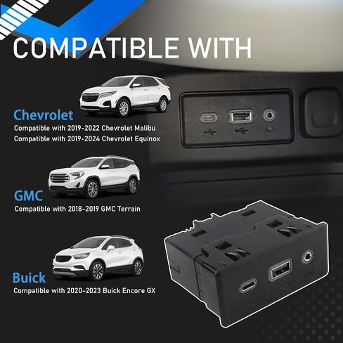 13529865 USB وعاء ومشغل الصوت USB Port Player Black متوافق مع 2019-2024 Chevy Malibu equinox 2018-2019 GMC Terrain 2020-2023 Buick Encore GX يستبدل 84260037 13512372 in Saudi Arabia