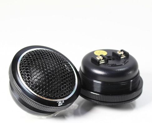 Rage Series Pair of 40 Watt 1" 4-Ohm Shallow Mount Compression Drivers w/Horn in Kuwait