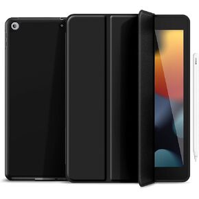 Gahwa iPad 10.2 inch Case 9th Generation 2021/ iPad 8th Generation 2020/ iPad 7th Generation 2019 Case, Full Body Protective Filio Smart case Cover with Wake/Sleep Feature(White) in Saudi Arabia