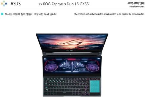 Muellery Healingshield Screen Protector Light Anti-Fingerprint Anti-Glare Matte Film Compatible with ASUS ROG Zephyrus Duo 15 GX551 PHGL1642_Laptop in Saudi Arabia