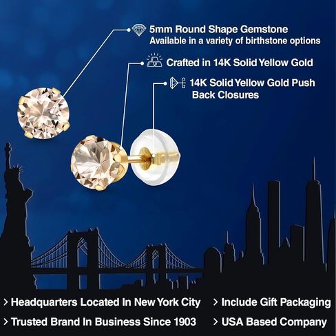 Gem Stone King 14K Yellow Gold Purple Amethyst Stud Earrings (0.90 Cttw, Gemstone Birthstone, Round 5MM) in Saudi Arabia