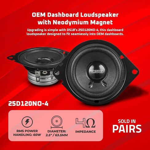 DS18 25D120NO-4 2.5 "OEM Dashboard Soundspeaker 4 أوم مع مغناطيس النيوديميوم ، مكبرات الصوت OEM رائعة للوحة المعلومات ، Fit Universal in Kuwait