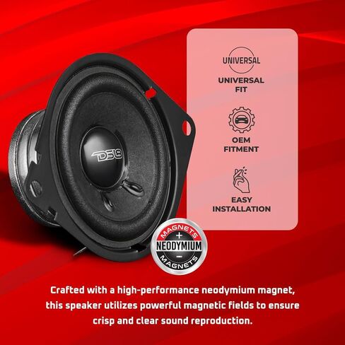 DS18 25D120NO-4 2.5 "OEM Dashboard Soundspeaker 4 أوم مع مغناطيس النيوديميوم ، مكبرات الصوت OEM رائعة للوحة المعلومات ، Fit Universal in Kuwait