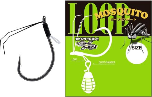 Maurice Nogales Worm Hook, Trout Needle, Loop Mosquito in Saudi Arabia