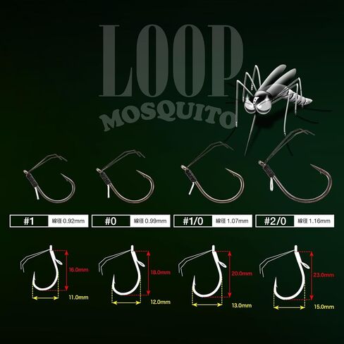 Maurice Nogales Worm Hook, Trout Needle, Loop Mosquito in Saudi Arabia