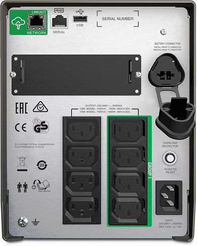 APC بواسطة Schneider Electric Smart-Ups 1500VA LCD 230V مع SmartConnect in Saudi Arabia
