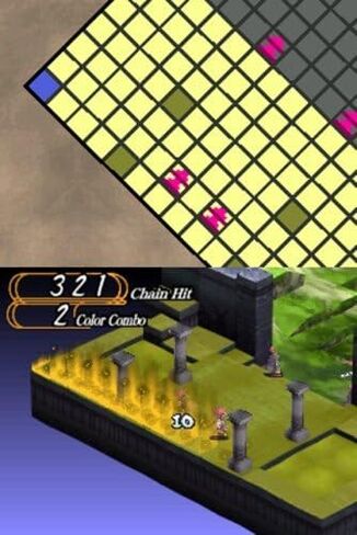 disgaea ds (متجدد) in Kuwait