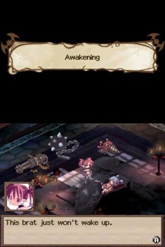 disgaea ds (متجدد) in Kuwait