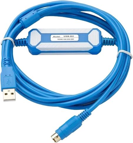 محول USB-MC مناسب لـ MC80/100/200/280 كابل برمجة Series USB إلى RS232 تنزيل USBMC (الاقتصادية المطلية بالذهب) in Saudi Arabia