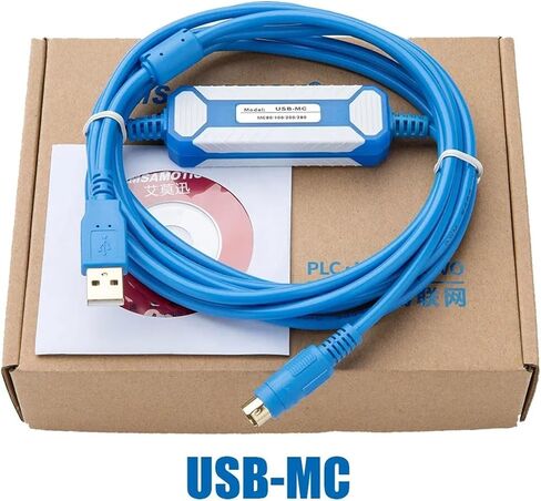 محول USB-MC مناسب لـ MC80/100/200/280 كابل برمجة Series USB إلى RS232 تنزيل USBMC (الاقتصادية المطلية بالذهب) in Saudi Arabia