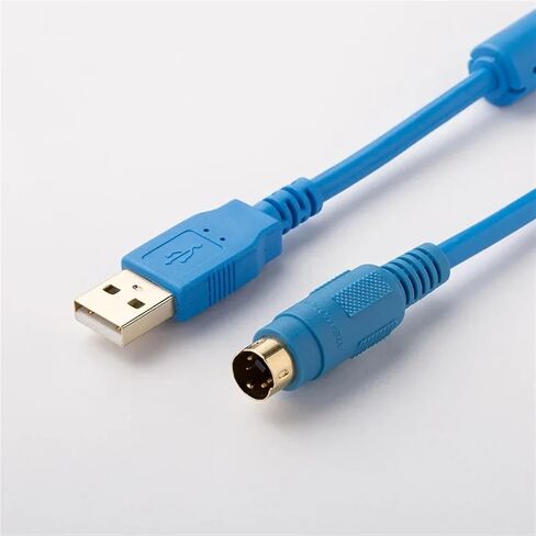 محول USB-MC مناسب لـ MC80/100/200/280 كابل برمجة Series USB إلى RS232 تنزيل USBMC (الاقتصادية المطلية بالذهب) in Saudi Arabia