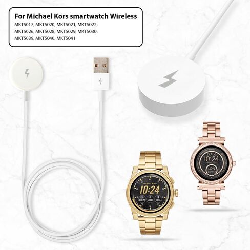 5V/1A Smart Watch Charger Cable Replacement for Michael Kors MKT5017 MKT5020 MKT5021 MKT5022, Magnetic Watch Wireless Charger Fast Charging Cable in Saudi Arabia