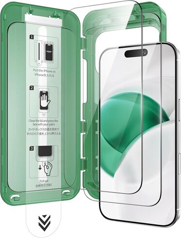 NIMASO for iPhone 17 Pro Max Screen Protector Full Coverage 6.9-Inch, No Bubbles No Dust Instant Installation, 9H Hardness Tempered Glass Military Grade Shatterproof, Anti-Scratch, 2 Pack in Kuwait