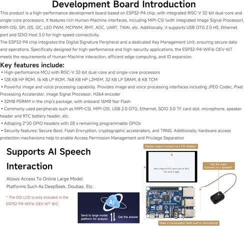 يدعم لوحة DEV ESP32-P4-P4-WIFI6-DEV-KIT ، استنادًا إلى ESP32-P4 و ESP32-C6 ، Wi-Fi 6 و Bluetooth 5 / Ble 5 ، واجهات البشر الغنية ، ودعم التفاعل عن خطاب الذكاء الاصطناعي ، مع مكبر الصوت in Saudi Arabia