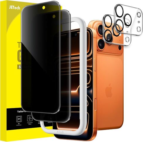 JETech Privacy Screen Protector for iPhone 17 Pro Max 6.9-Inch with Camera Lens Protector, Anti-Spy Tempered Glass Film, Easy Installation Tool, 2-Pack Each in Saudi Arabia