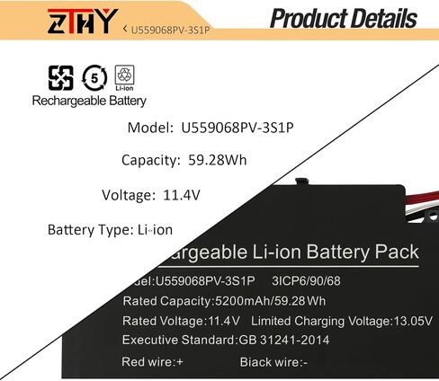 U559068PV-3S1P بطارية متوافقة مع GATWAY GWNR71517-BK GWNR71517-BL-GWTN141-10SL GWTN141-1PR GWTN141-3BL GWTN141-4RG GWTN141-6BK GWTN141-6PR GWTN156-5BK GWTN156-7PR 11.4V 59.28WH in Saudi Arabia