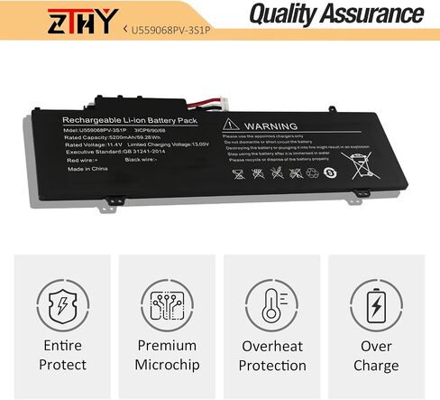 U559068PV-3S1P بطارية متوافقة مع GATWAY GWNR71517-BK GWNR71517-BL-GWTN141-10SL GWTN141-1PR GWTN141-3BL GWTN141-4RG GWTN141-6BK GWTN141-6PR GWTN156-5BK GWTN156-7PR 11.4V 59.28WH in Saudi Arabia