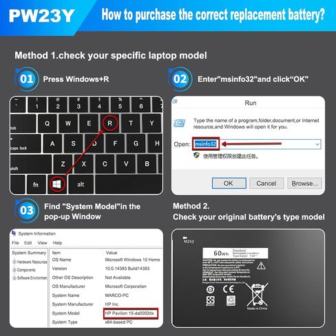 60Wh PW23Y Laptop Battery Compatible with Dell XPS 13 9360 13-9360-D1605G 13-9360-D1605T 13-9360-D1609 13-9360-D1609G 13-9360-D1705G Series 0RNP72 0TP1GT P54G002 TP1GT RNP72 in Kuwait
