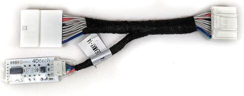 4D Tech Auto Start Stop Leminator - Easy -Install Eliminator مصنوع لـ Subaru Forester ، 2025 - ملحقات سوبارو فورستر المتوافقة in Kuwait