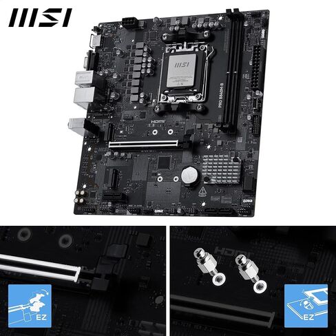 MSI Pro B840M -B Motherboard ، MATX - يدعم AMD RYZEN 9000/8000/7000 معالجات ، AM5 - DDR5 Memory Boost (8000+ MT/S OC) ، PCIE 4.0 X16 ، M.2 Gen4 ، 2.5G LAN in Saudi Arabia