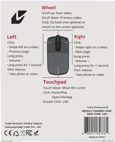 Spyn Multifunctional Ring Mouse Pro ، ماوس حلقة الإصبع مع TouchtrackPad ، Bluetooth/اللاسلكي التمرير اللاسلكي لتسجيل iPhone/Android/PC/محمول/أقراص/SmartTVs ، RemoteControl لتسجيل الكاميرا/الفيديو in Kuwait