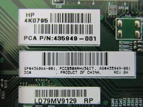 HP PROLIANT DL360 G5 System Board 435949-001 (Renewed) in Saudi Arabia