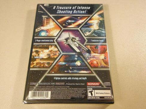 Gradius V - PlayStation 2 in Saudi Arabia