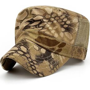 Loneshark Mens Waterproof Camo Cadet Army Hats American Flag Buckle Womens Quick Dry Flat Top Military OCP Patrol Corps Caps in Kuwait