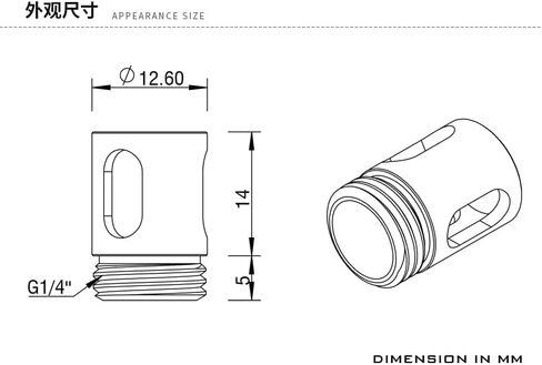 Barrow G1/4" Multi-stage Anti-cyclone Fitting, Black in Saudi Arabia