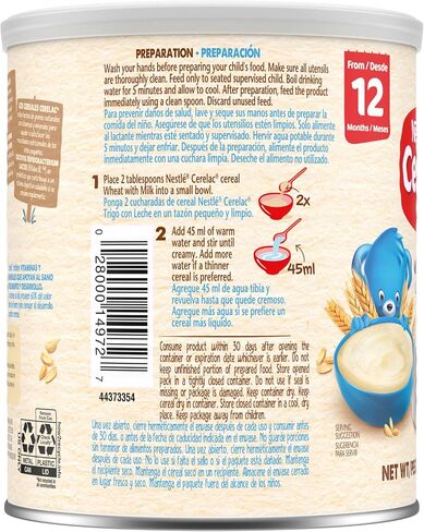 Nestle Cerelac Wheat Cereal with Milk, Made for Toddlers 12 Months, 14.1-Ounce Canister (Pack of 1) in Saudi Arabia