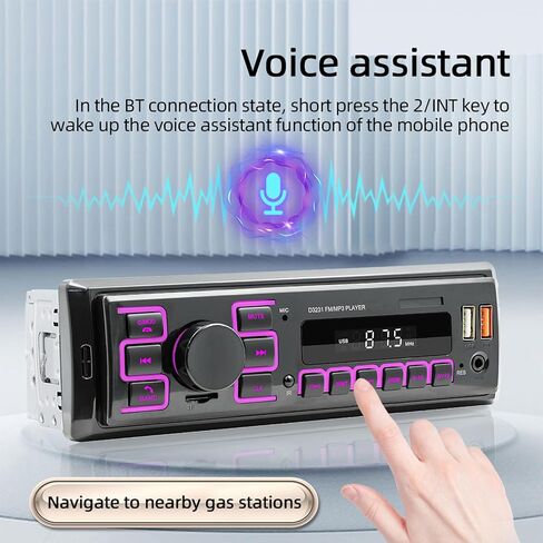CAMECHO Single DIN Car Stereo with Bluetooth 5.1, 1 Din Car Radio with USB/TF/AUX Inputs, FM Radio, MP3 Player, Remote App, Voice Control, Color Illumination, Car Audio Digital Media Receiver in Saudi Arabia