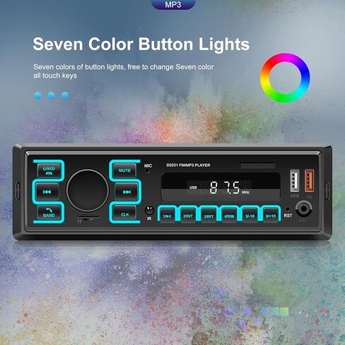 CAMECHO Single DIN Car Stereo with Bluetooth 5.1, 1 Din Car Radio with USB/TF/AUX Inputs, FM Radio, MP3 Player, Remote App, Voice Control, Color Illumination, Car Audio Digital Media Receiver in Saudi Arabia