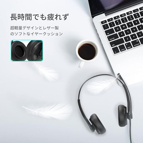 Yealink USB Wired Headset - Stereo - USB - Wired - 32 Ohm - 20 Hz - 20 kHz (Renewed) in Saudi Arabia
